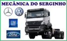 Mecânica do Serginho